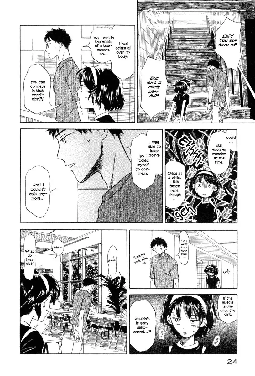 Yasashii Watashi Chapter 1 27